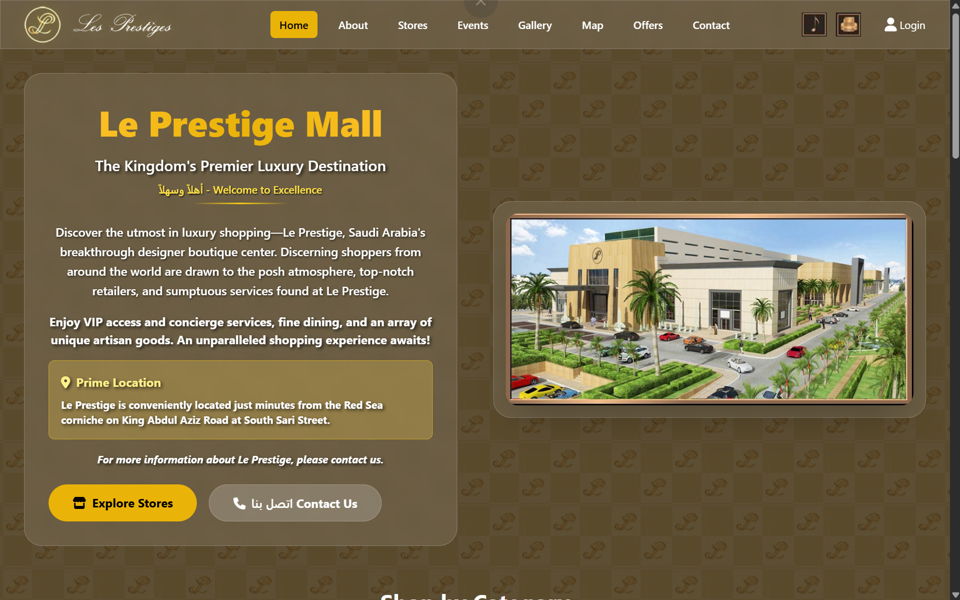 Le Prestige Mall
